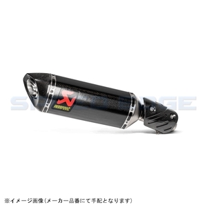 在庫あり AKRAPOVIC アクラポビッチ S-K6SO7-HZC スリップオン カーボン EC/ECEモデル ZX-6R 09-20/ ZX-6R(636) 13-20