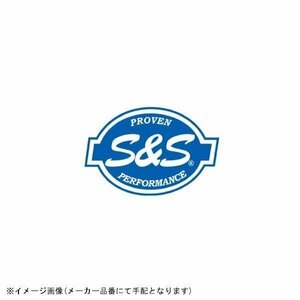 在庫あり S＆S エスアンドエス 551-0569 リペアマフラークランプ 汎用