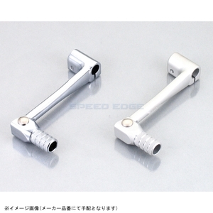  stock equipped KITACO Kitaco 516-1123831 aluminium step bar plating 
