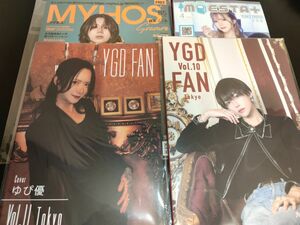 YGDFAN Vol.10 & 11 マイホス85 モエスタ24年4月号 全4冊 ホスト ホストクラブ メンコンコンカフェ 雑誌