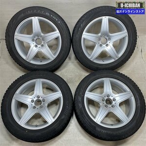 ベンツ W222 Sクラス 等 AGA BURG 8-18+39 5H112 ブリヂストン VRX 245/50R18 18インチ スタッドレス 4本セット 009