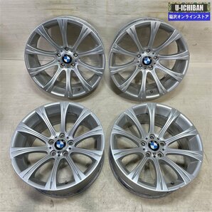 BMW E60 M5 純正 BBS製 8.5-19+12 9.5-19+28 5H120 19インチ ホイール 4本セット 009の画像1