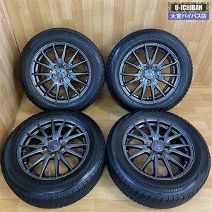 セレナ ラフェスタ 等 バリ山! 2019年 スタッドレスセット 195/60R16 89Q BS ブリザック VRX & VELVA 16インチ 6.5J +47 5H 114.3 4本 W004