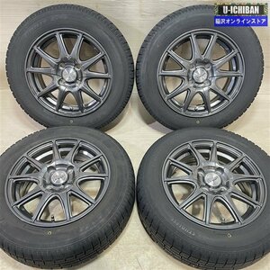 アクア スペイド ヴィッツ 等 ファイナルスピード 5.5-14+38 4H100 トーヨー ガリットG5 165/70R14 14インチ スタッドレス 4本セット 009