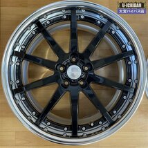 美品! 左右色違い WORK グノーシス GSR1 20インチ 8.5J +25 / 9.5J +38 5H 114.3 4本 30系 ソアラ クラウン マークX 等 004_画像4