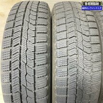 エブリィワゴン 等 ゼファー 4-13+42 4H100 2022年製 溝あり トーヨー ガリットGIZ2 155/70R13 13インチ スタッドレス 4本セット 009_画像9