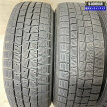 フリード 5穴車 等 シュナイダー 6-15+45 5H114.3 ダンロップ WM01 185/65R15 15インチ スタッドレス 4本セット 009_画像9