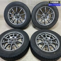 フリード 5穴車 等 シュナイダー 6-15+45 5H114.3 ダンロップ WM01 185/65R15 15インチ スタッドレス 4本セット 009_画像1