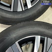 ニッサン C28セレナ 純正 6-16+45 5H114.3 2023年製 ブリヂストン トランザER33N 205/65R16 95H 16インチ 4本セット 002R_画像8