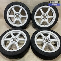 レイズ グラムライツ57マキシマム 7-17+43 4H100 ケンダ KAISER 215/45R17 17インチ 4本 E12ノート オーラ 140系 フィールダー 002R_画像1