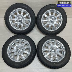 軽 軽自動車 ライフ モコ ゼスト 等 ラウフバーン 4-13+45 4H100 ダンロップ WM01 155/65R13 13インチ スタッドレス 4本セット 009