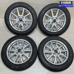 軽自動車 スペーシア N-BOX ミラ 等 シュナイダー 4.5-14+43 4H100 ブリヂストン VRX2 155/65R14 14インチ スタッドレス 4本セット 009