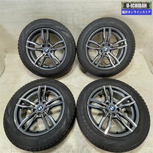 BMW G30 5シリーズ 等 MAKルフトFF 7.5-17+27 5H112 ピレリ アイスアシンメトリコ 225/55R17 17インチ スタッドレス 4本セット 009