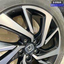 ホンダ ヴェゼル 純正 7.5-18+55 5H114.3 ブリヂストン VRX 225/50R18 18インチ スタッドレス 4本セット 009_画像3