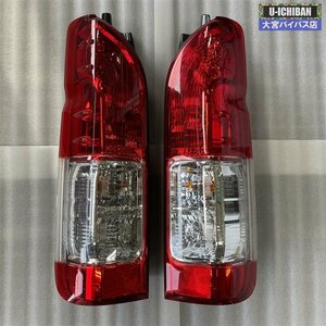 中古 200 HiAce Genuine Tail lampランプ Tail lampLight 1台分 leftrightset TOYOTA Toyota Vehicle inspection Normal戻し などに 004