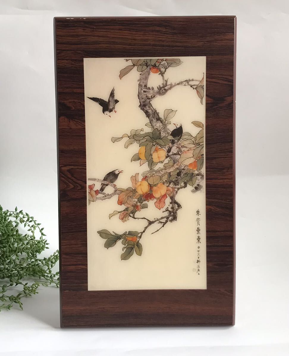 2025年最新】Yahoo!オークション -アンティーク 絵画の中古品 2025年最新】Yahoo!オークション -アンティーク 絵画の中古品
