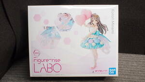 ^B.5-47 Figure-rise LABO Rav Live south ... contents unopened 