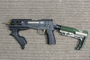 #ko5-24[ Junk ] Tokyo Marui electric gun Scorpion modoM