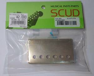 YI キ5-153 【未開封】 SCUD スカッド PUC-98G ハムバッカー用 ピックアップカバー ゴールド [送料：360円]