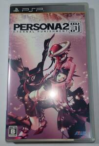 YI ア5-151 PSP ペルソナ2 罰 プレイステーション・ポータブル用ゲームソフト 中古