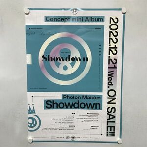 A71645 ◆D4DJ Photon Maiden/Showdown B2サイズ ポスター ★5点以上同梱で送料無料★