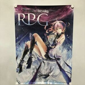 A71655 ◆RPG 　巡音ルカ B2サイズ ポスター ★5点以上同梱で送料無料★