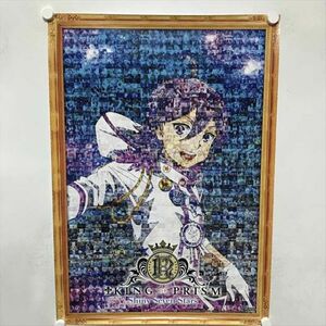 A71691 ◆涼野ユウ　KING OF PRISM　アニメイト特典 B2サイズ ポスター ★5点以上同梱で送料無料★