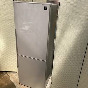 直接引き取り大歓迎!!SHARP シャープ 270L 冷凍冷蔵庫 SJ-PD27X-S 2ドア冷蔵庫 動作品 2013年製/052-08