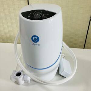 Amway アムウェイ eSpring イースプリング 浄水器 卓上型 通電のみ確認/053-05