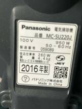 【おすすめ品】　Panasonic 電気掃除機　2016年_画像5