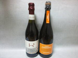 【未開封】ワイン２本セット ランブルスコ・ディ・モデナ サンテロ　ピノ・シャルドネ・ヴィノ・スプマンテ・ブリュット