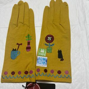 マタノアツコ　UV手袋　イエロー系　猫