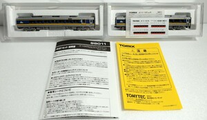 【 中古Nゲージ 】TOMIX / トミックス： JR キハ187 500系 『 特急ディーゼルカー (スーパーいなば) 』 98011 2両セット