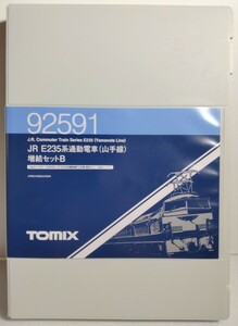 【中古Nゲージ】TOMIX / トミックス： JR E235系 『 通勤電車 山手線 』 92589 基本セット ・ 92591 増結セット 6両セット