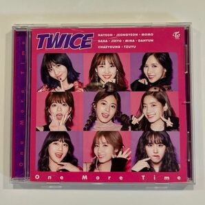 TWICE One More Time CD