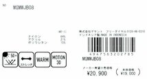 【ブラック M】 マンシング メンズ 長袖ポロシャツ MGMWJB08 保温 裏起毛 ストレッチ ハーフジップカットソー ハーフジップ長袖シャツ_画像5