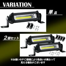 4インチ LED ワークライト 18W 汎用 ライトバー 作業灯 フォグランプ デイライト 四駆 12V 24V 10.5cm 単品_画像5