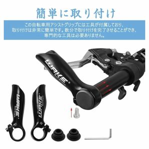 未使用 自転車 バーエンドバー 内径 22.2mm センターバー クロスバイクの画像3