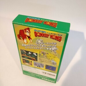 スーパードンキーコング スーパーファミコン SFC 任天堂 ドンキーコング 箱説付の画像5