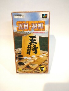 スーパーファミコン (SFC) <BR> スーパー五目将棋 (ソフト単品)