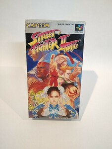  Street Fighter Ⅱ turbo box opinion attaching Super Famicom Capcom CAPCOM soft SFC