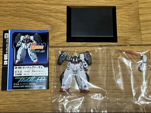 ガンダムコレクション 00 ガンダム ヴァーチェ　( GNビームサーベル )　内袋未開封　ガンコレ