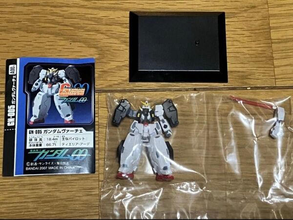 ガンダムコレクション 00 ガンダム ヴァーチェ ( GNビームサーベル ) 内袋未開封 ガンコレ