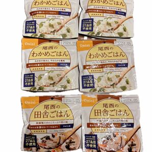 わかめごはん　田舎ごはん　 尾西食品 非常食 防災食