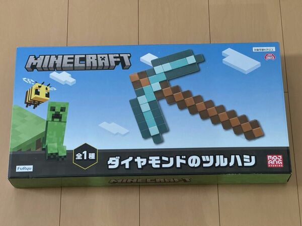 マインクラフト ダイヤモンドのツルハシ Minecraft マイクラ