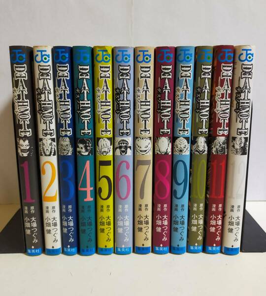 デスノート DEATH NOTE 1-12巻 全巻 小畑健 大場つぐみ 中古