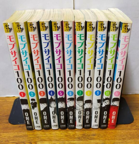 モブサイコ100 1-11巻 ONE セット売り 中古