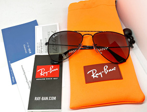 Ray-Ban レイバン 正規品 サングラス AVIATOR KIDS 子供用 キッズ RJ9506S-220/11 ブラック 黒 新品 4-6歳 アビエーター ティアドロップ