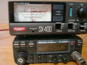 ICOM　IC-2300D　144/430MHz FM　25W　ジャンク品