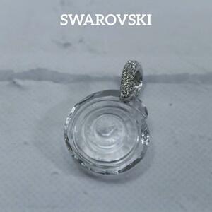 【匿名配送】 SWAROVSKI スワロフスキー ペンダントトップ チャーム 5